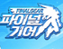 뉴스 이미지