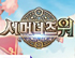 뉴스 이미지