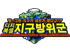 뉴스 이미지