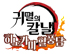 뉴스 이미지