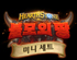뉴스 이미지