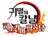 뉴스 이미지