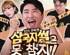 뉴스 이미지