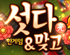 뉴스 이미지