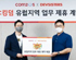 뉴스 이미지