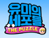 뉴스 이미지