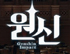 뉴스 이미지