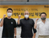 뉴스 이미지