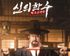 뉴스 이미지