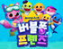 뉴스 이미지