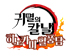 뉴스 이미지