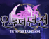 뉴스 이미지