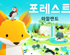 뉴스 이미지