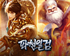 뉴스 이미지