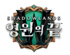 뉴스 이미지