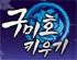 뉴스 이미지