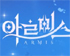 뉴스 이미지