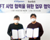 뉴스 이미지