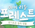 뉴스 이미지