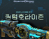 뉴스 이미지