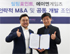 뉴스 이미지
