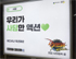 뉴스 이미지