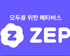 뉴스 이미지