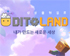 뉴스 이미지