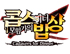 뉴스 이미지