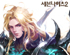 뉴스 이미지