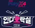 뉴스 이미지