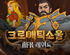 뉴스 이미지