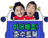 뉴스 이미지