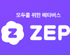 뉴스 이미지