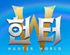 뉴스 이미지