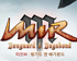 뉴스 이미지
