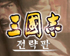 뉴스 이미지