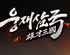 뉴스 이미지