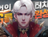 뉴스 이미지