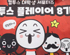 뉴스 이미지