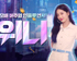 뉴스 이미지