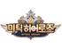 뉴스 이미지