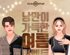 뉴스 이미지