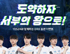 뉴스 이미지