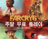 뉴스 이미지