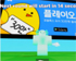 뉴스 이미지