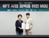 뉴스 이미지