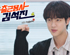 뉴스 썸네일