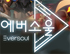 뉴스 이미지