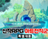 뉴스 썸네일